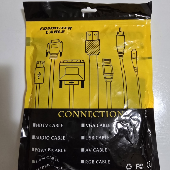 Black High Speed Computer Cable - Picture 2 of 2